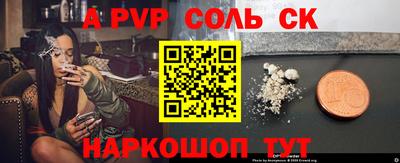 ECSTASY Бузулук