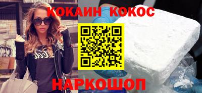 хмурый Будённовск