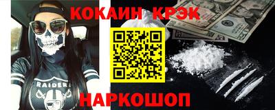 хмурый Будённовск