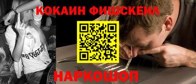 хмурый Будённовск