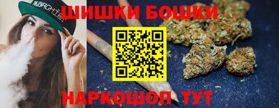 мефедрон Бугуруслан