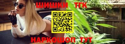 хмурый Будённовск