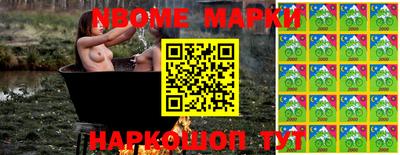 хмурый Будённовск