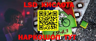 хмурый Будённовск
