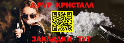ECSTASY Бузулук