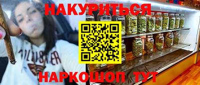 ECSTASY Бузулук