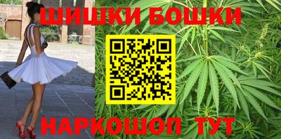 хмурый Будённовск