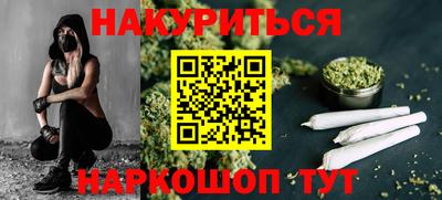 ECSTASY Бузулук