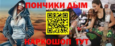 хмурый Будённовск