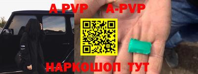 хмурый Будённовск