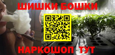 ECSTASY Бузулук