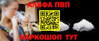 ECSTASY Бузулук