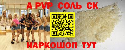 ECSTASY Бузулук
