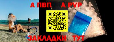 ECSTASY Бузулук