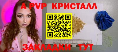 ECSTASY Бузулук