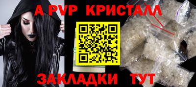 ECSTASY Бузулук
