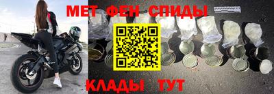хмурый Будённовск
