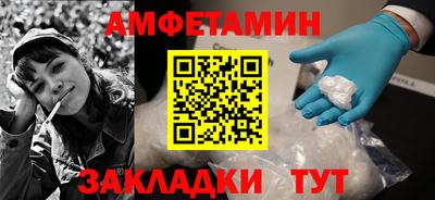 хмурый Будённовск