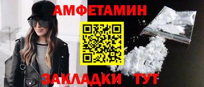 ECSTASY Бузулук