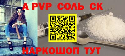 хмурый Будённовск