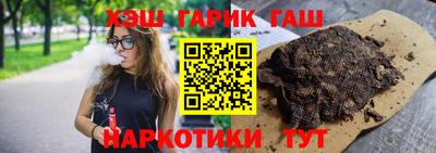 мефедрон Бугуруслан