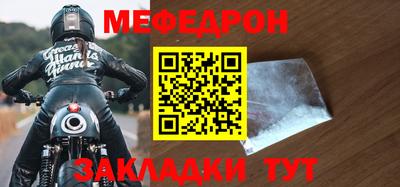 хмурый Будённовск