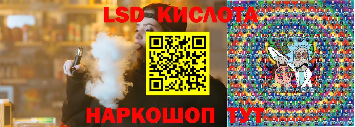 Марки NBOMe 1,5мг Казань